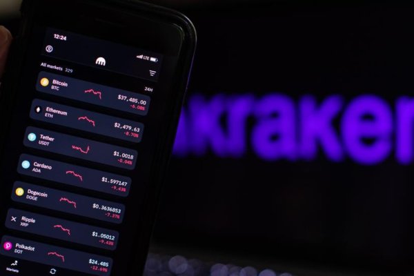 Пользователь не найден kraken