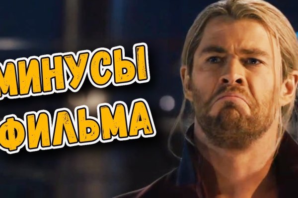 Кракен оф ссылка