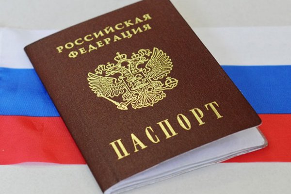 Кракен зайти зеркало
