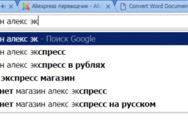 Кракен ат сайт