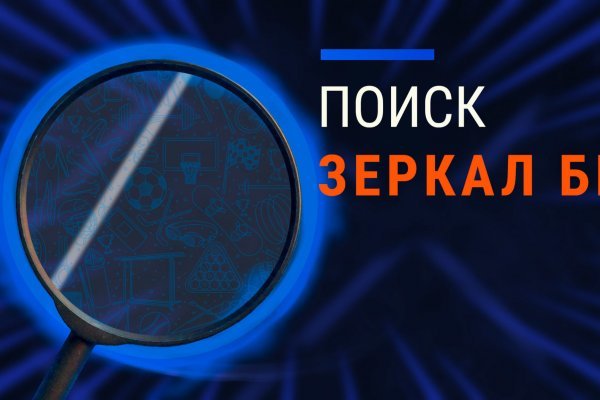 Кракен тор kr2web in