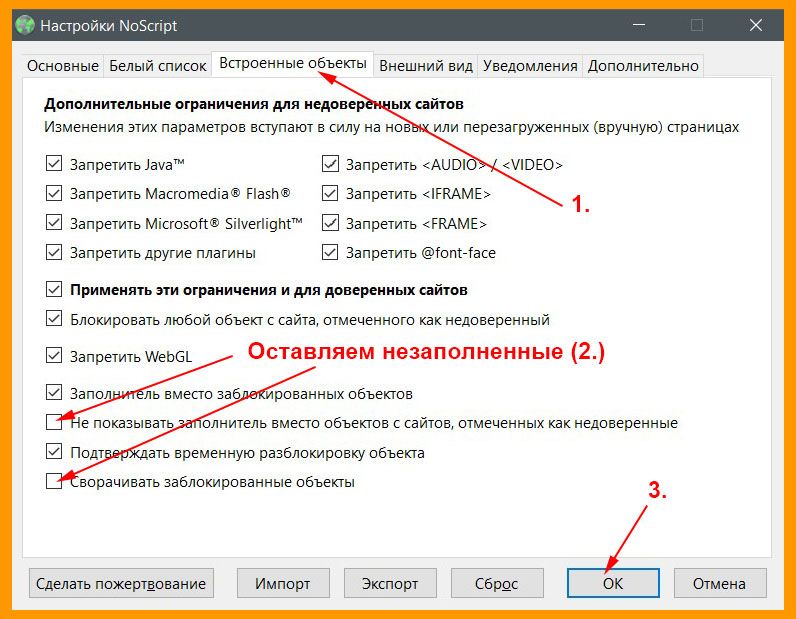 Не заходит на кракен