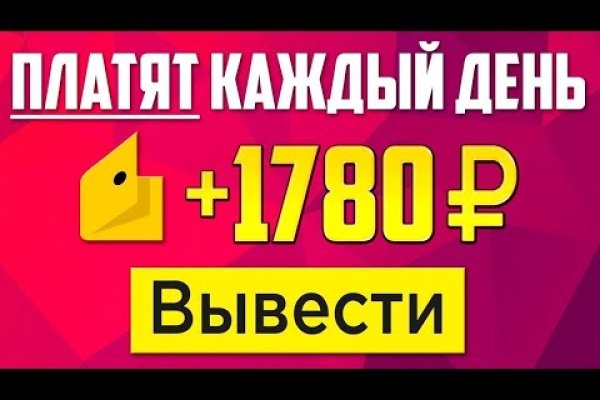 Через какой браузер можно зайти на кракен